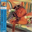 �A�O�l�^�E�j���\��(���W���P�b�g�d�l)(AGNETA NILSSON)(PAPER SLEEVE)