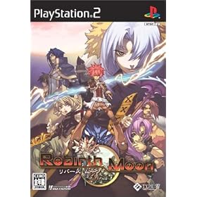 ���o�[�X ���[��(�ʏ��)