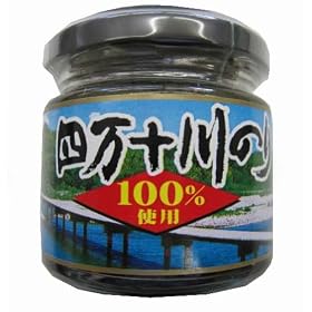 ��H�i �l���\��̂�100% 110g