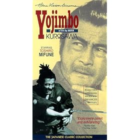 Yojimbo [VHS] [Import]