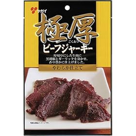 ���K�C �Ɍ��r�[�t�W���[�L�[ 55g