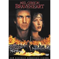 �u���C�u�n�[�g [DVD]