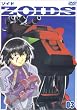 ZOIDS �]�C�h 03 [DVD]