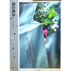 �₳�����e���� ���R�뎡�s�A�m�\���A���o�� (Piano solo)
