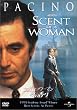 �Z���g�E�I�u�E�E�[�}��/���̍��� [DVD]