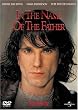���̋F��� [DVD]