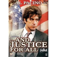 �W���X�e�B�X [DVD]