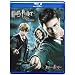 �n���[�E�|�b�^�[�ƕs�����̋R�m�c [Blu-ray]