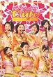 ��-ute �R���T�[�g�c�A�[ 2007 �t~�S�[���f�����f�[�g~ [DVD]