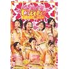 ��-ute �R���T�[�g�c�A�[ 2007 �t~�S�[���f�����f�[�g~ [DVD]