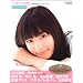 �V�g�̑f��@~�b��̔������t�H�g���C���^�r���[~ (������MOOK CM NOW�ʍ�)