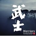 ���m~���̂̂Ӂ^Warriors