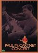 Paul McCartney Paul McCartney Concert �yUA-37�z [DVD]