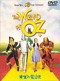 �I�Y�̖��@�g ���ʔ� [DVD]