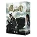 ���̍� ���� �m�[�J�b�g���S�� [DVD]