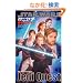 [�W�F�_�C�E�N�G�X�g-10] �Ō�̑Ό� (LUCAS BOOKS)
