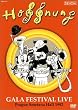 �z�t�i���O���y�ՁE���C�u [DVD]