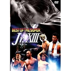 BEST OF THE SUPER Jr. XIII (2006)