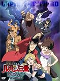 ���p���O�� ���܂ꂽ���p�� ~�R�s�[�L���b�g�͐^�Ă̒�~ [DVD]
