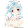 PEACH-PIT��W DearS