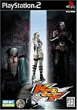  KOF マキシマムインパクト