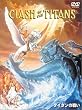 �^�C�^���̐킢 ���ʔ� [DVD]