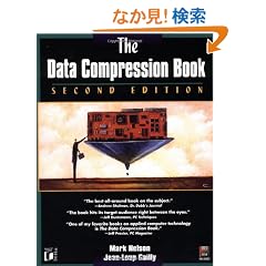 The Data Compression Book