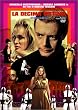 �ؗ�Ȃ�E�l [DVD]