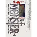 Monster (12) (�r�b�O�R�~�b�N�X)