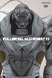 �|�̘B���p�t vol.11 [DVD]