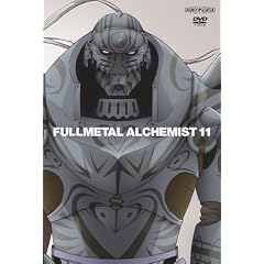 �|�̘B���p�t vol.11 [DVD]