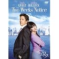 �g�D�[�E�E�B�[�N�X�E�m�[�e�B�X ���ʔ� [DVD]