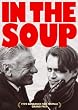 �C���E�U�E�X�[�v �v���~�A���E�G�f�B�V���� [DVD]