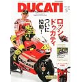 DUCATI Magazine (�h�D�J�e�B �}�K�W��) 2011�N 05���� [�G��]