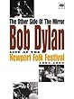 �j���[�|�[�g�E�t�H�[�N�E�t�F�X�e�B�o�� 1963~1965 [DVD]