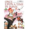 �܂񂪓��{�̂΂Ȃ��\Once upon a time in Japan (2) �y�u�k�Љp�ꕶ�Ɂz