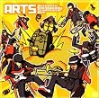 ARTS