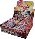  ポケモンカードゲームDP 湖の秘密 拡張パック 第2弾 BOX