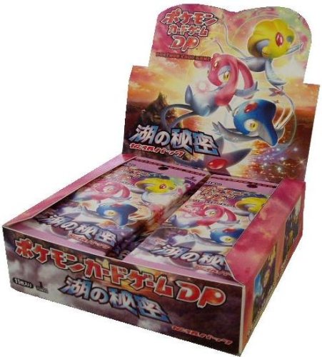  ポケモンカードゲームDP 湖の秘密 拡張パック 第2弾 BOX