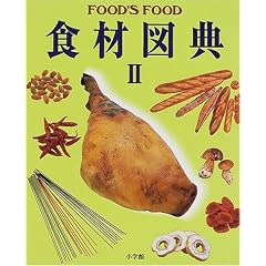 �H�ސ}�T�q2�r