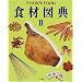 �H�ސ}�T�q2�r