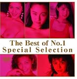 [DVD]美里真理/白石ひとみ/小林ひとみ/樹マリ子/小松美幸 The Best of No.1 Special Selection [DVD]
