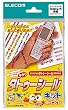 ELECOM ����^�g�D�[�V�[�� EJP-TAT