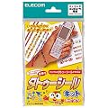 ELECOM ����^�g�D�[�V�[�� EJP-TAT