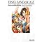 my favorite~game~