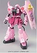 HG 1/144 ZGMF-1000 �U�N�E�H�[���A (���C�u�E�R���T�[�g�o�[�W����) (�@����m�K���_��SEED DESTINY)