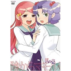 �A����}����! ���m�� [DVD]