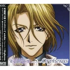 ��V�َ��^�}�C�l���[�xwieder �L�����N�^�[CD(1)�I���t�F���E�X