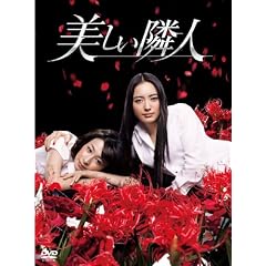 �������אl DVD-BOX