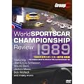 1989�N ���E�X�|�[�c�J�[�I�茠 ���W�� [DVD]